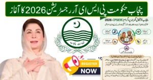 PSER Punjab Gov PK Registration 2026