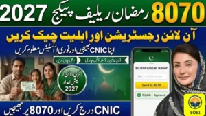 8070 Ramzan Relief Package 2026 Online Registration – Complete User Guide