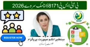 BISP 8171 Dynamic Survey 2026