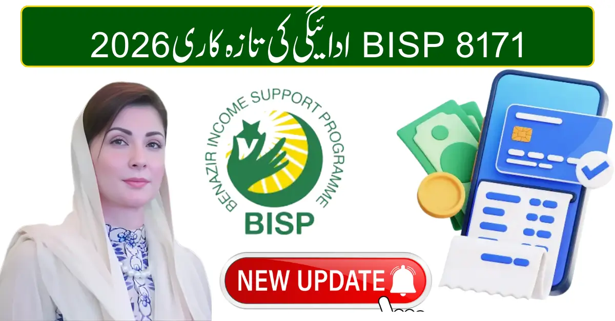 BISP 8171 Payment Update 2026