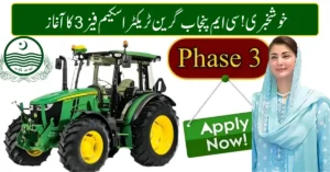 Green Tractor Scheme Phase 3