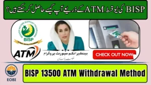 BISP 13500 ATM Withdrawal Method – Complete 2026 Guide